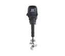 Outboard 2-stroke 20HP LS SAIL