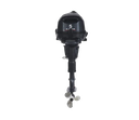Outboard 4-stroke 5HP SS SAIL