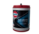 Oil 50 Diesel 20L SUPERSTAR
